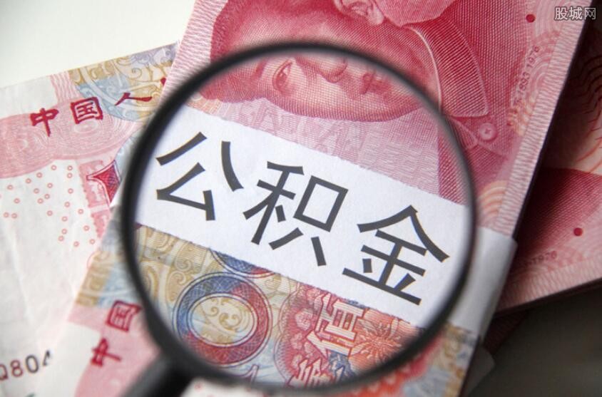 北京信用借款
